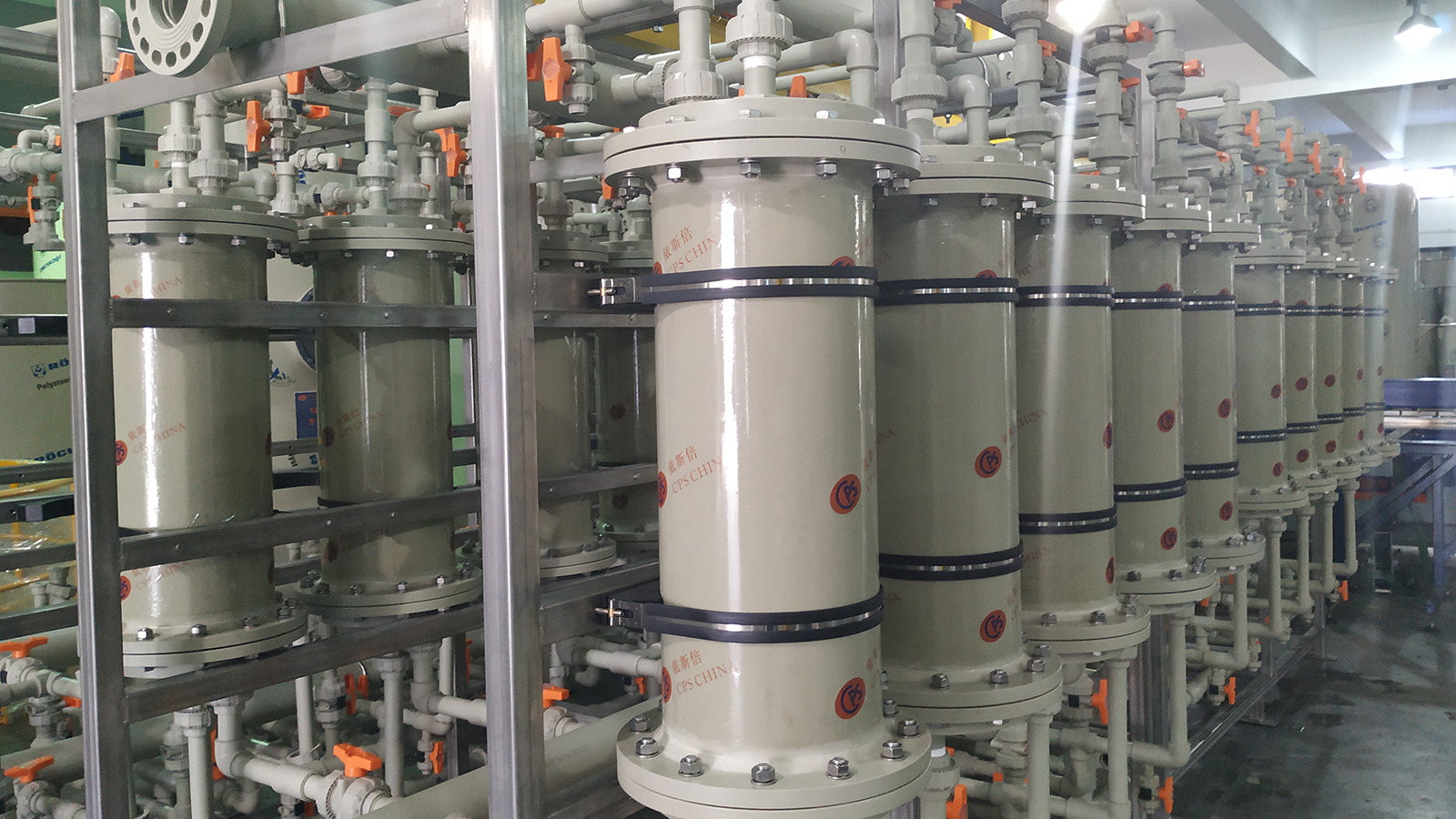 文具生產(chǎn)廢水處理工藝