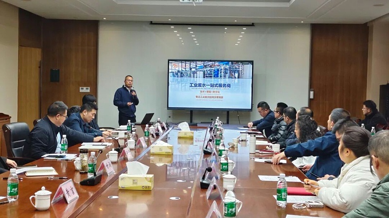 蘇州工業園區＆蘇滁高新區汽車裝備制造產業沙龍 (3)