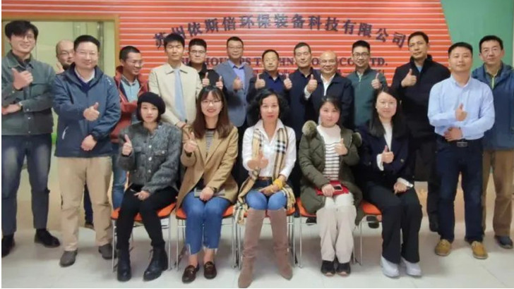 【依斯倍】回顧2022精彩瞬間，開啟2023無限可能