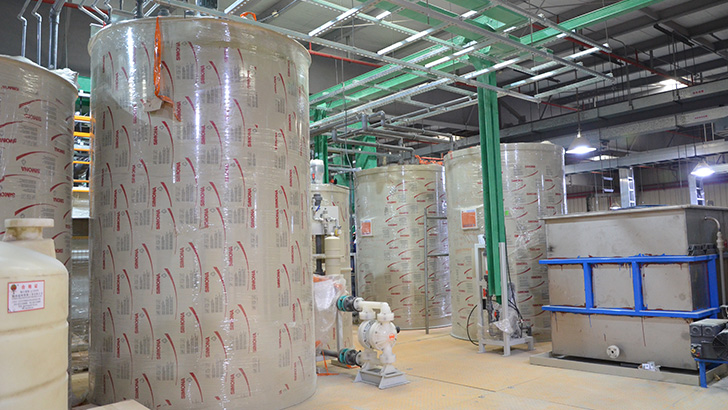 放射性同位素廢水處理方法