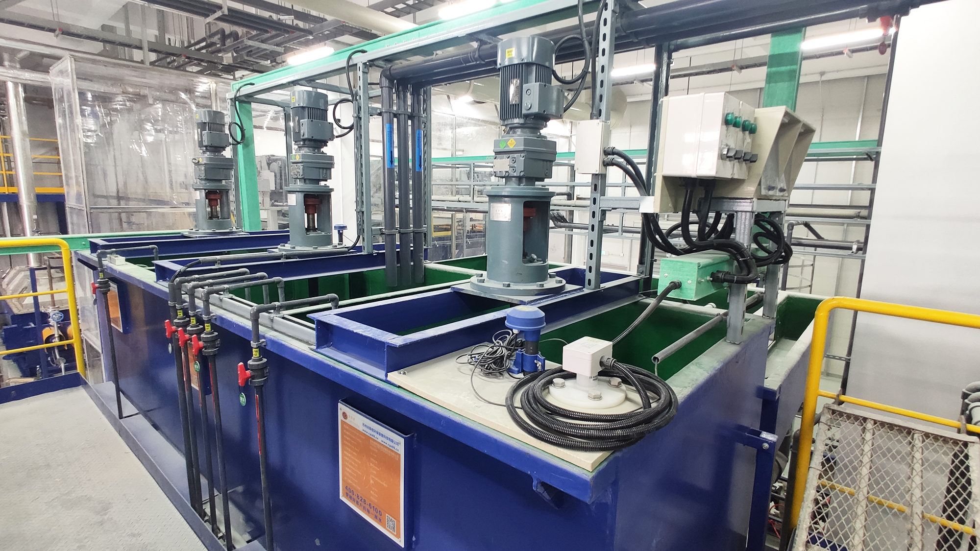 工業廢水中成分指標最高容許排放濃度