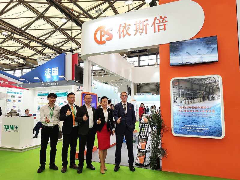 中國表面工程協(xié)會(huì)創(chuàng)新企業(yè)