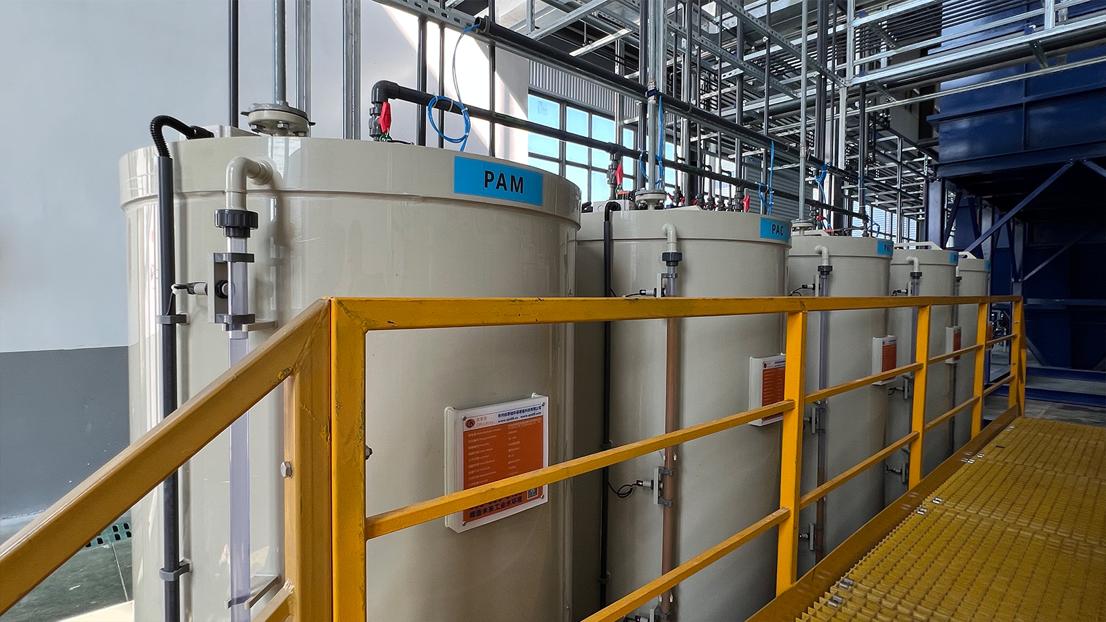 對環(huán)境有污染的生產(chǎn)廢水如何處理