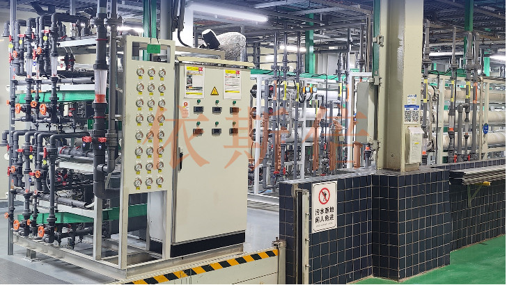 水性油墨廢水處理回用工藝 水性油墨廢水處理回用工藝